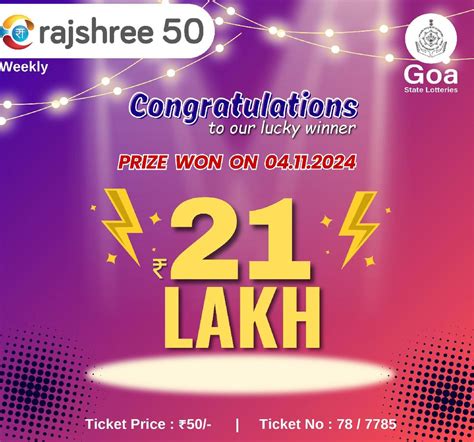 rajshree 50 budh weekly lottery result today live|Rajshree Lottery Result .